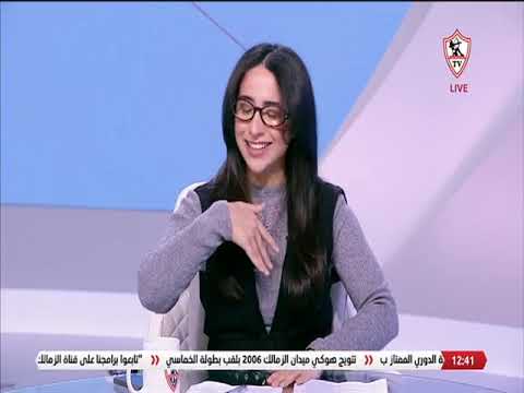 عندي بيزيرا مش درجن درجن ب400 مليون مها صبري عندي برازيلي أصلي مش تايواني ومتاكدة انك ندمان