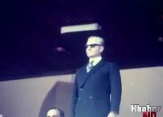 کلیپ مراسم افتتاح ورزشگاه ۱۰۰ هزار نفری آریامهر آزادی با حضور محمدرضا شاه پهلوی و مهمانان خارجی