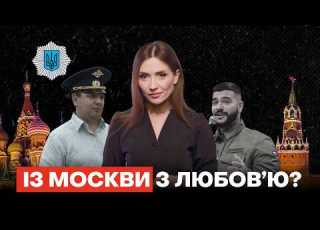  Родина в Москві кліпи для Тіматі і 415 тисяч хто такий Іван Рева в МВС НА МЕЖІ