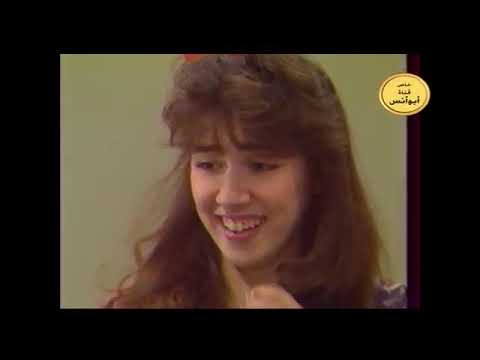 المسلسل النادر لمن يهمه الأمر 1984 حسن عابدين الحلقة 5 من 13 الشكر لقناة أبو أنس المسلسل النادر لمن يهمه الأمر 1984 حسن عابدين الحلقة 5 من 13 الشكر لقناة أبو أنس