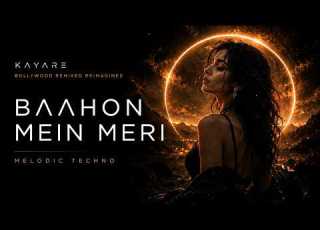 Baahon Mein Meri Inspired By Labon Ko Deep Sensual Remix