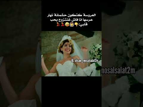 جيتي بحال شي بطريق هاد ميسون هلام مسلسلات تركية اكسبلور ميسون هاديك حياتي تلك حياتي انا