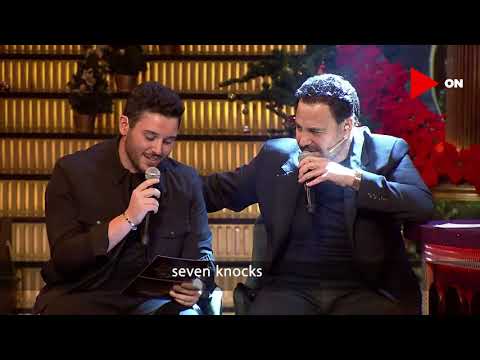 أبلة فاهيتا واني مارق مريت عربي وانجليزي عاصي الحلاني وابنه الوليد