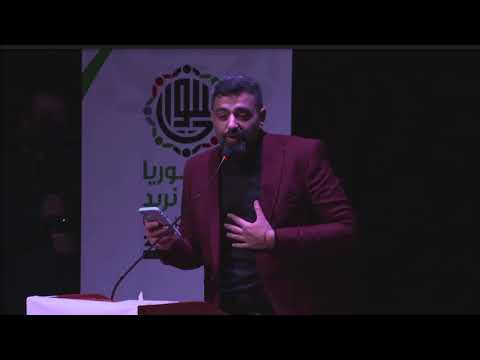 حذيفة العرجي لم يبق شط إليه ترجع السفن