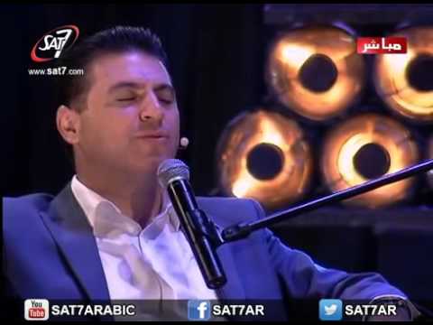 ترنيمة بقدم نفسي ذبيحة حية ليك زياد شحادة ترنيمة بقدم نفسي ذبيحة حية ليك زياد شحادة