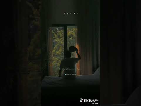 ونبات نخمم يادلالي