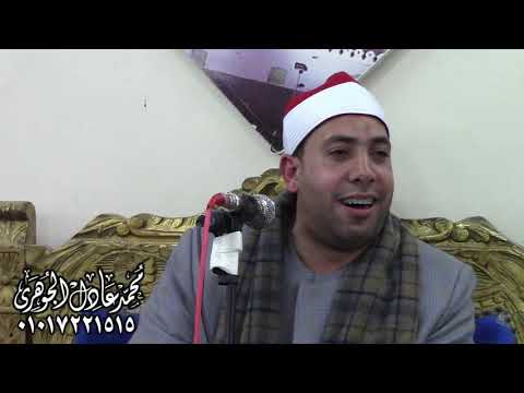 الشيخ علي جاب الله ختام التأاالق والإبداع عزاء زوجه الحاج ثروت فرج بدرالدين كفرششتا زفتي27 2 2020