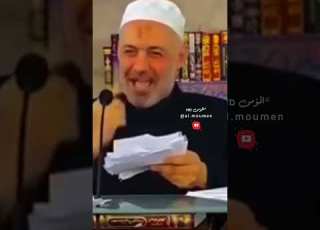 زوجها يضربها شاهد ماذا فعلت معه ش محمد خير الشعال