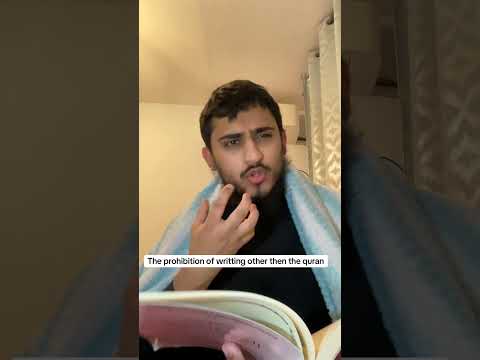 The Prohibition Of Writting The Quran