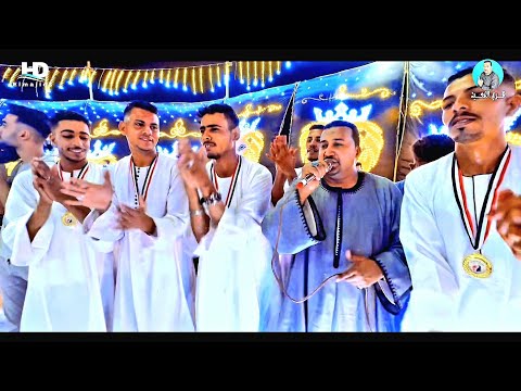 محمودجمعة هرم الصعيد شقيقي شقيقي ياسندى الحقيقى افراح المنيا سمالوط