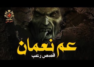 Horror Stories In The Sayeda Zeinab Neighborhood A Group Of Young Men Stay Up Late In A Roofto