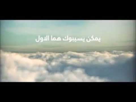 حالات واتس قرب من كل الي حاببهم
