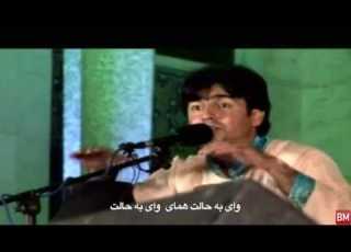 این چه جهانیست همای مستان