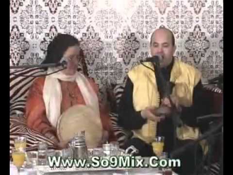 Hajib Et Hamounia 2010 Partie 3