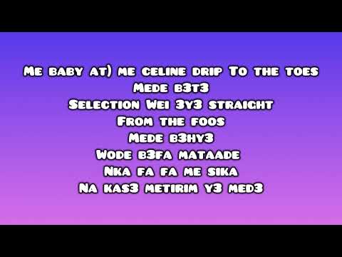 OKENNETH BALENCIAGA LYRICS MUSIC LYRICS