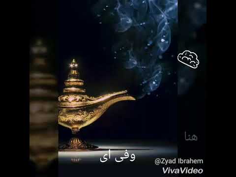 مهرجان ارض مليون جبروت