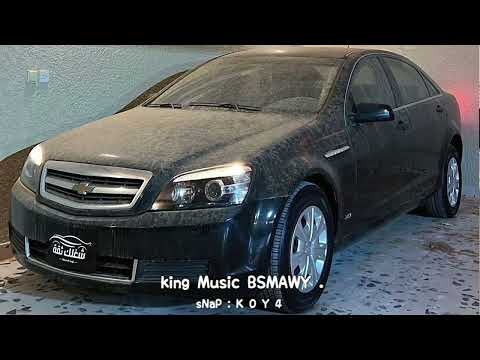 اغاني مطلوبه كل سنه وانت حبيبي تعديل مطلوب اغاني مطلوبه كل سنه وانت حبيبي تعديل مطلوب