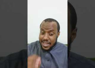 جني جبال السود