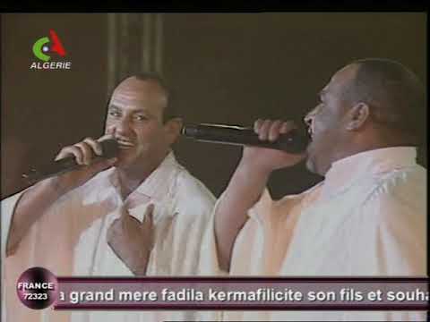 Katchou Timgad Vidéo Chaoui