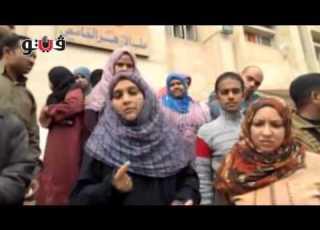  إضراب موظفى التمريض بجامعة الأزهر في أسيوط