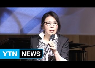휘파람을 부세요 정미조 37년 만에 컴백 YTN