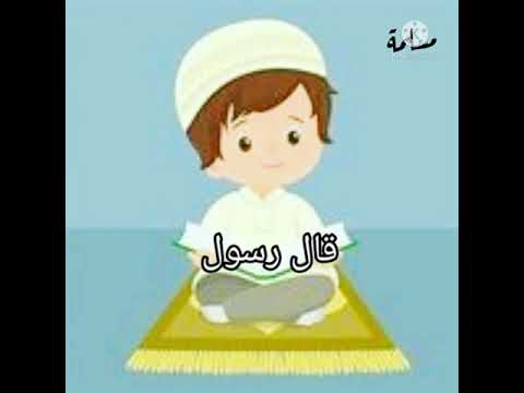 قال رسول الله صلى الله عليه وسلم من صلى علي واحدة صلى الله عليه عشرا رواه مسلم قال رسول الله صلى الله عليه وسلم من صلى علي واحدة صلى الله عليه عشرا رواه مسلم