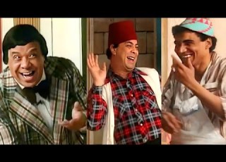  ساعة من الضحك المتواصل مع ملوك الكوميديا وحيد سيف المنتصر بالله يوسف عيد هتموت من الضحك