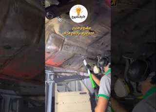 مشروع مربح وناجح التنظيف بالثلج الجاف