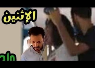  ال 2 ركبوا معايا ميكروباص برج العرب