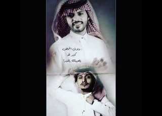  ماضميت الالشوفك كم تمنيتك تجيني