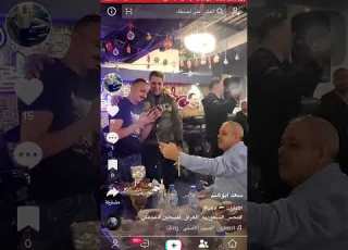 بيت العويل لو جاب مايجبش غير جرابيع