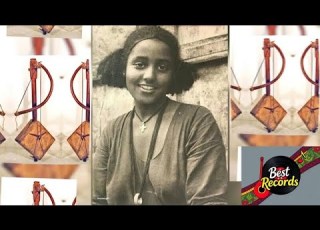 Azimary Bet Part 2 Shishig Chekol ሽሽግ ቸኮል መሳጭ የማሲንቆ ጭዋታ ቁ 2