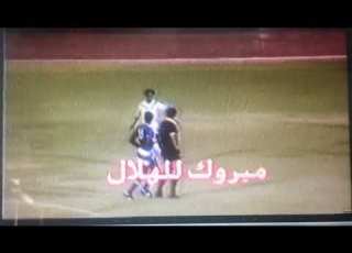  مباراة اعتزال يحي عامر ضد الهلال السوداني