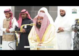صلاة العشاء من الحرم المكي لمعالي الشيخ أ د عبدالرحمن السديس 12 رجب 1446هـ