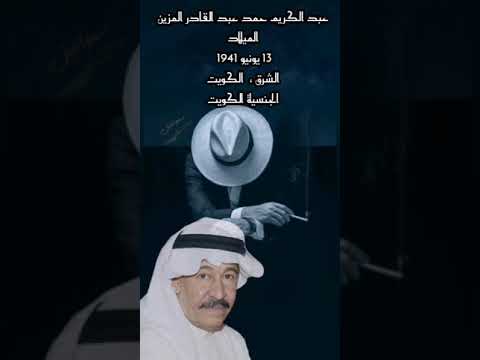 الصوت الجريج لاتنسى الاشتراك في القناة ياطولها ايامك