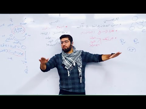 13 المحاضرة الأولى في التكاثر ١ مقدمة عامة وهامة مقارنة التكاثر الجنسي واللاجنسي