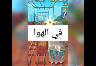 حركات سهله على المحترفينP9