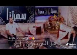  لأنـي نضـيف آلقلب وآلنيه آلفنآن حمـزه آلمـحجوبي