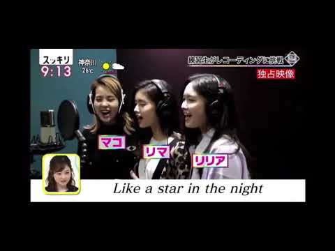 Nizi Project Baby I M A Star SIGNAL SONG Nizi Project Baby I M A Star SIGNAL SONG