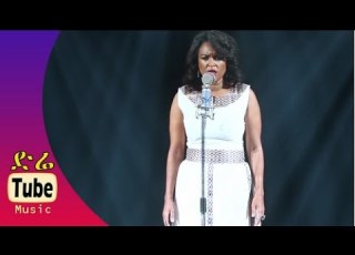 Tsedenia G Markos Hareyet ሀረየት NEW Ethiopian Music Video 2015 DireTube