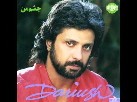 Dariush Vatan داریوش وطن