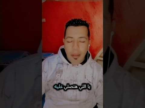 جوزها رجع من السفر بعد خمس سنوات Reels فكرتين دويتو اكسبلور Funny