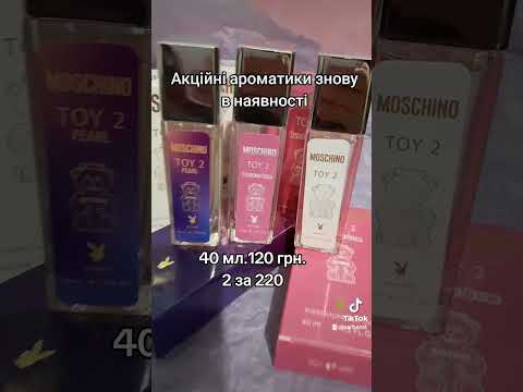 22 жовтня 2024 р