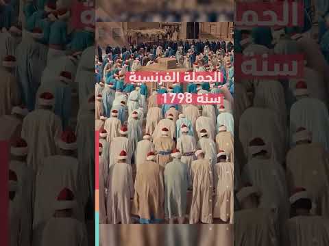 سخرية من مسلسل سره الباتع للمخرج خالد يوسف في مصر ما السبب