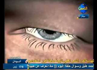  انشودة اغنية فضفضة جميلة رائعه قناة الناس