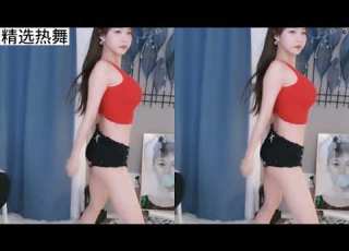 韩国afreecaTV 性感女主播 热舞表演 电动马达臀