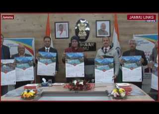 LG Manoj Sinha Unveils J K Bank S Wall And Table Calendars For 2026