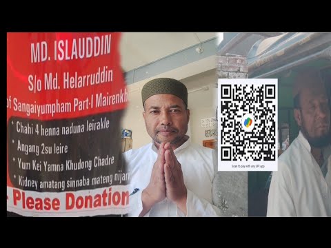 YAM NUNGAITE EIKHOISU ANGAMBA KHARA PANGBISI