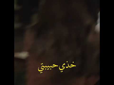 كواليس مسلسل لعبة الحظ