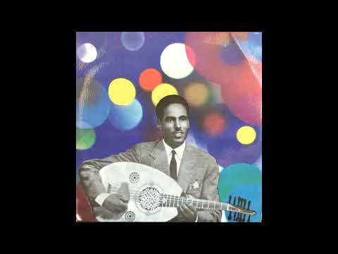 أحمد المصطفى يا ظبية Ahmed Al Mustafa